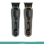  خط‌زن حرفه‌ای وی‌جی‌آر مدل V-250