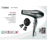 سشوار حرفه‌ای وربنا مدل VR-9904 - تصویر 2