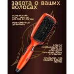 برس حرارتی حرفه‌ای وی‌جی‌آر مدل V-527 - تصویر 3