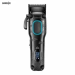 ماشین اصلاح وی‌جی‌آر مدل V-016
