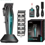 ماشین اصلاح  وی‌جی‌آر مدل V-270 - تصویر 3