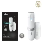 شیور صورت بانوان براون مدل Silk-épil FG1100 - تصویر 4
