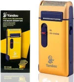 ریش‌تراش (شیور) یاندو طلایی مدل SV-316U