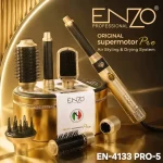 سشوار انزو مدل EN-4133 Pro - تصویر ۴