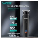 خط‌زن وی‌جی‌آر مدل V-933 - تصویر 4