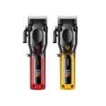 ماشین اصلاح وی‌جی‌آر مدل V-656