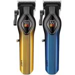 ماشین اصلاح وی‌جی‌آر مدل V-133