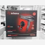  سشوار حرفه‌ای وربنا مدل VR-9902 - تصویر 3