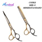 ست قیچی کات و‌ پیتاژ بدون‌شیار ۶ اینچ Maxinal کد 02 مکسینال
