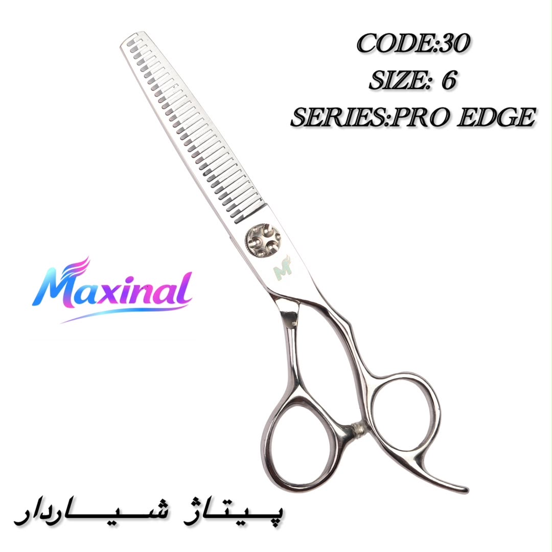 947e9813-40c3-44e5-a7b0-876233540d66 قیچی پیتاژ ۶ اینچ Maxinal کد30 - تصویر 1