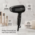 سشوار  فیلیپس مدلBHC010/10 - تصویر 3