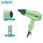 سشوار مسافرتی وی جی آر مدل VGR V-432