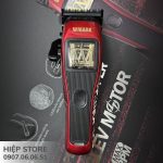 ماشین اصلاح دبلیومارک مدل NG-X1