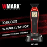 ماشین اصلاح خط زن دبلیو مارک مدل WMARK NG-XT1 - تصویر 2