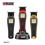ماشین اصلاح خط زن دبلیو مارک مدل WMARK NG-XT1