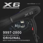 سشوار سالنی موتور سنگین 2500 وات مدل X6 Plus - تصویر ۲